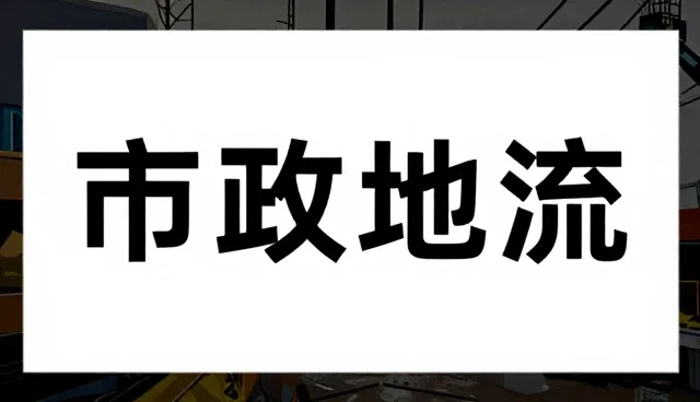 新媒体广告投放效果差？内容优化是关键